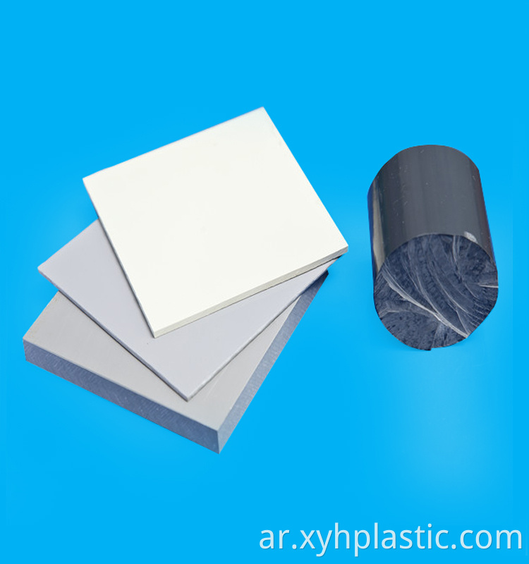 Blue PVC Sheet